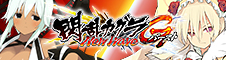 閃乱カグラ NewWave