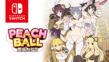 PEACH BALL 閃乱カグラ